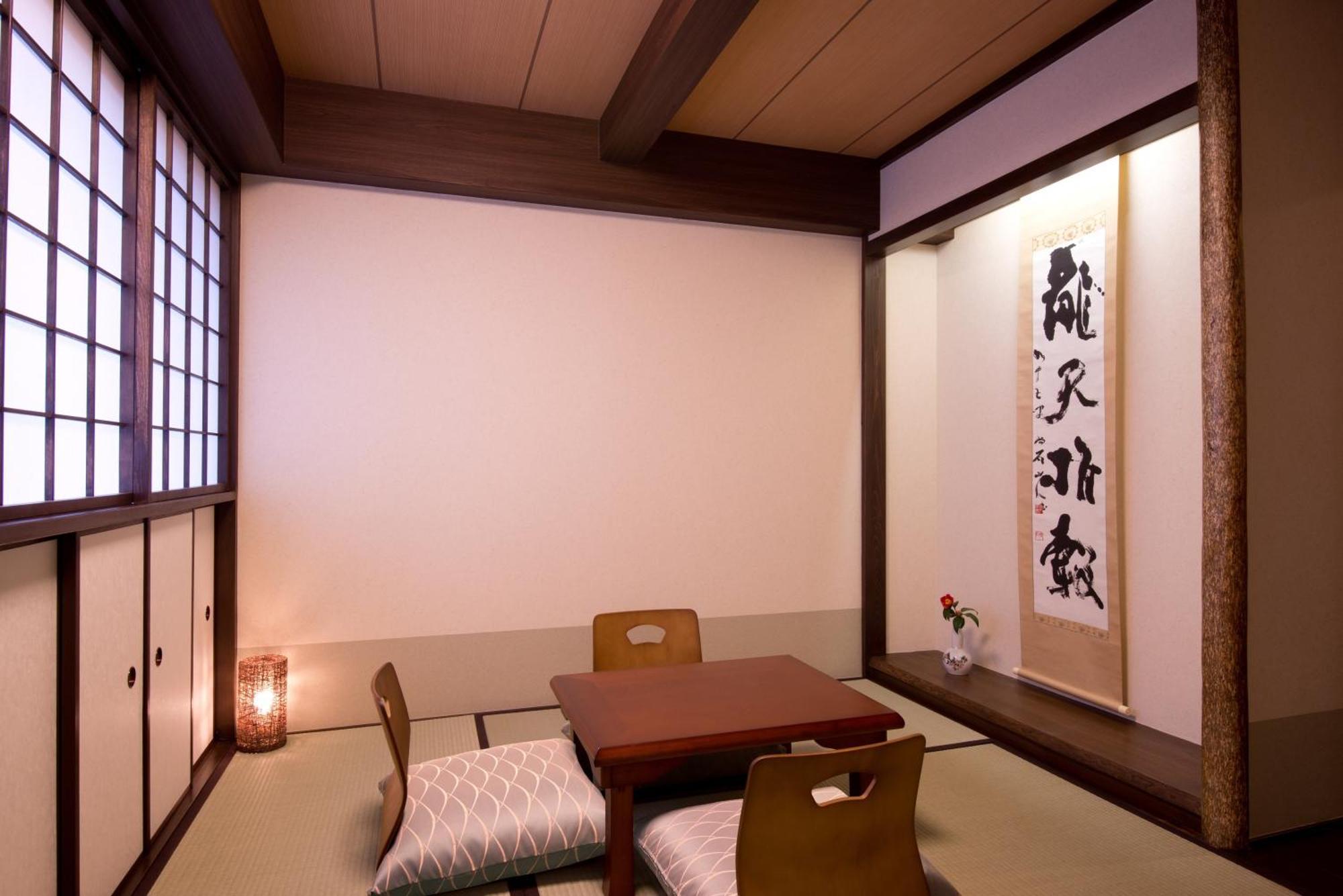Matsubaya Ryokan Киото Экстерьер фото